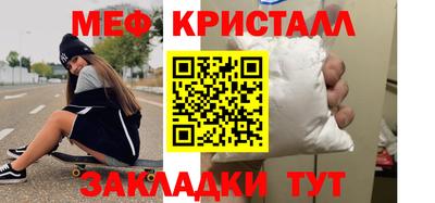 твердый Краснокаменск