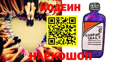 бошки Краснодар