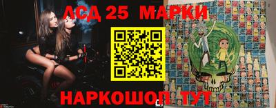 бошки Краснодар