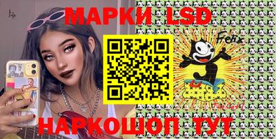 бошки Краснодар