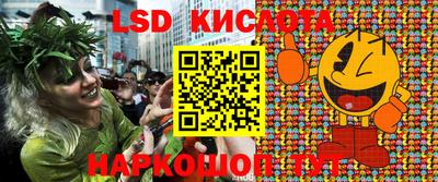 твердый Краснокаменск