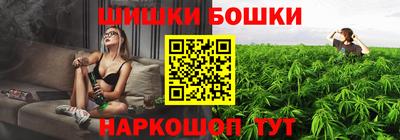 твердый Краснокаменск