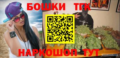 твердый Краснокаменск