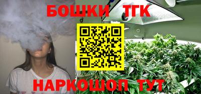 твердый Краснокаменск