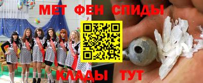 бошки Краснодар