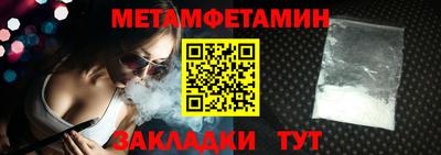 эйфоретик Гагарин