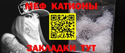 твердый Краснокаменск