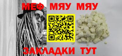 бошки Краснодар